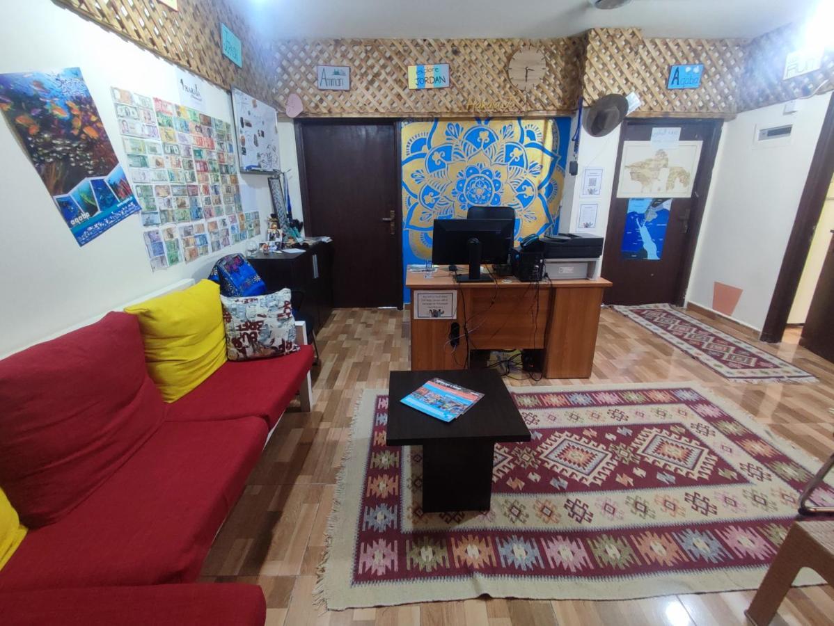 Hakaia Community Pansiyon Akabe Dış mekan fotoğraf