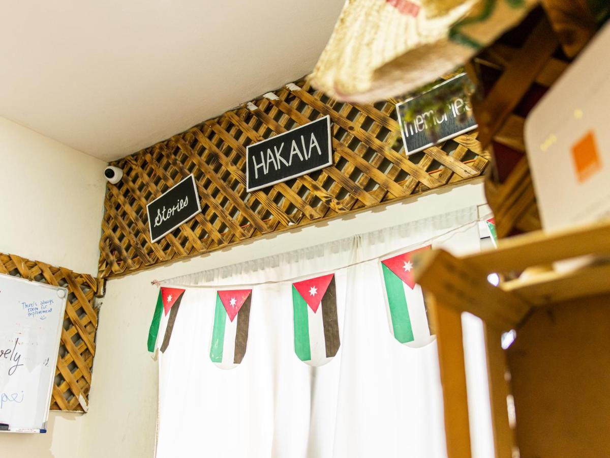 Hakaia Community Pansiyon Akabe Dış mekan fotoğraf