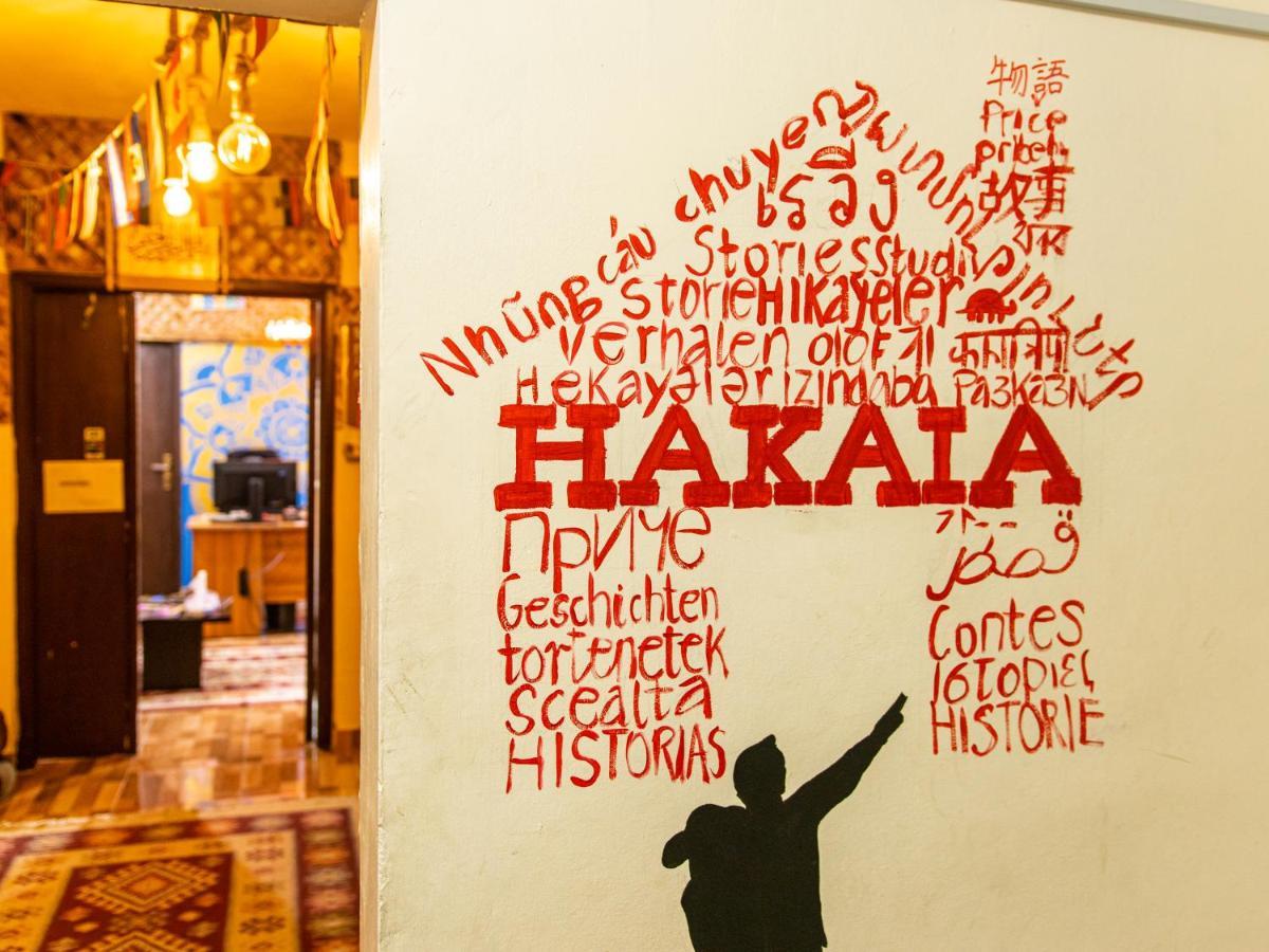 Hakaia Community Pansiyon Akabe Dış mekan fotoğraf