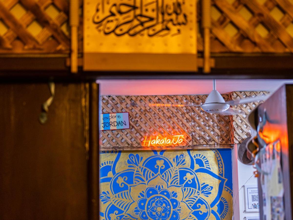 Hakaia Community Pansiyon Akabe Dış mekan fotoğraf